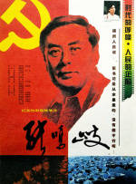 久久天堂视频